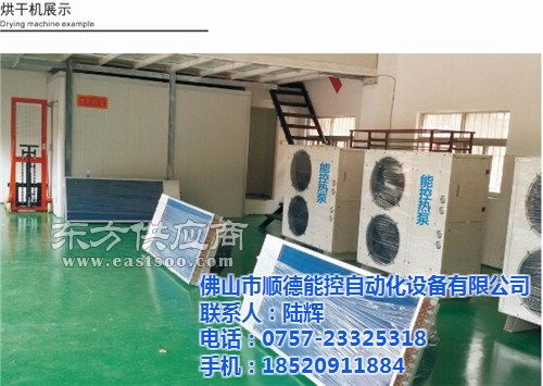 佛山市能控自動化設備 專注果脯烘干設備制造，攜手瓊海市烘干設備廠家，共筑網絡工程新生態