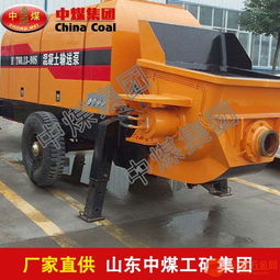 高層混凝土輸送泵 品牌、采購與批發指南